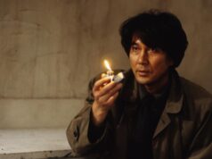 La Filmoteca Valenciana rinde homenaje al director japonés Kiyoshi Kurosawa con un ciclo de cine
