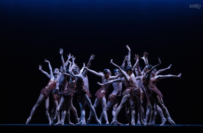 El Palau de les Arts presenta ‘NumEros’ de la Compañía Nacional de Danza