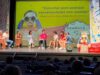 Análisis del papel de los consejos de participación infantil en el V Congreso Autonómico celebrado en Manises