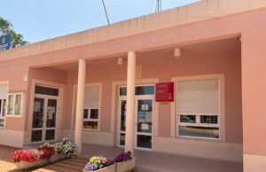 Sanidad asigna 85,2 millones de euros para potenciar la cobertura sanitaria durante el verano