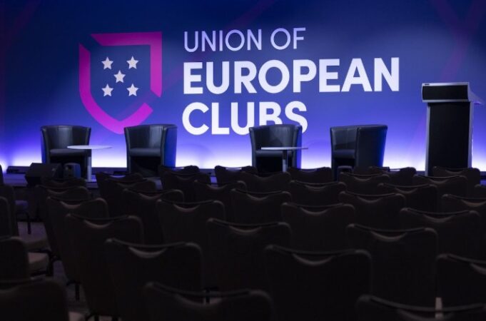 Un mecanismo de la UEC podría aumentar los ingresos UEFA destinados a los clubes formadores