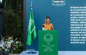Madrid reúne a autoridades y embajadores en la celebración del Día Nacional de Arabia Saudí